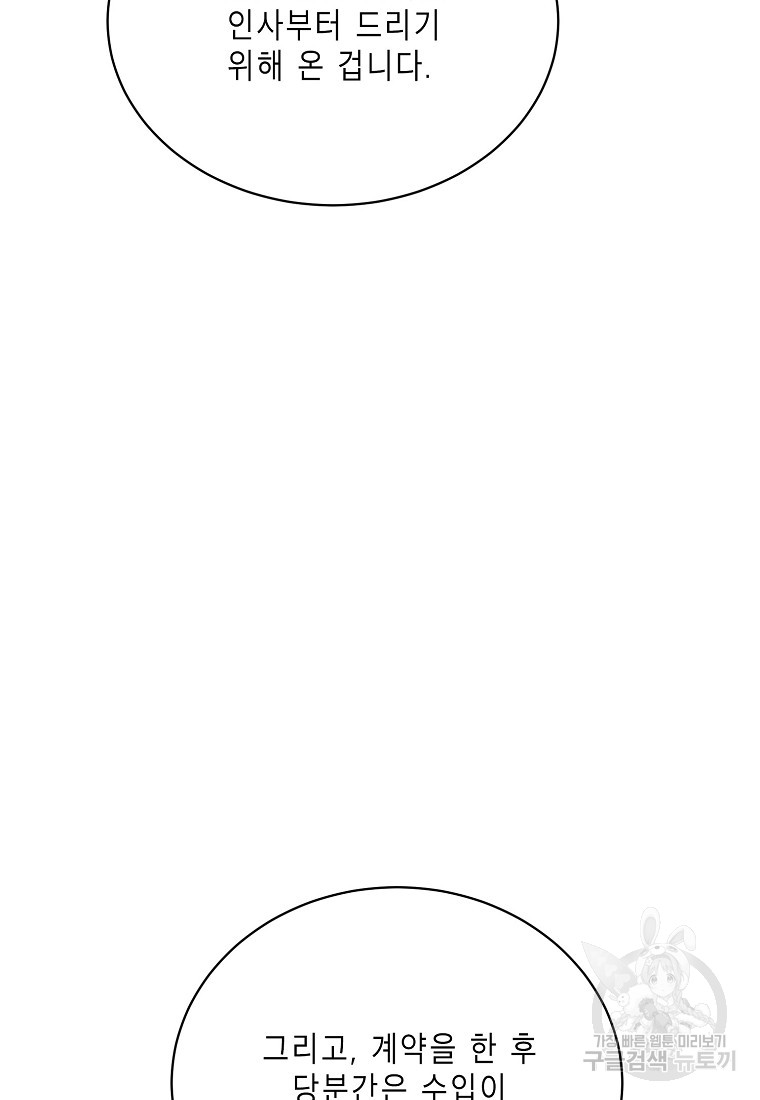 1693162860_91626801128403.jpg