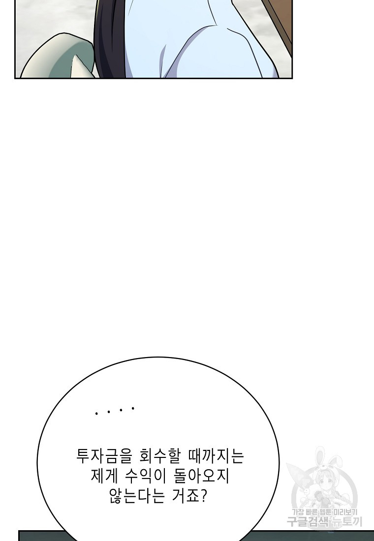 1693162861_92907046747002.jpg