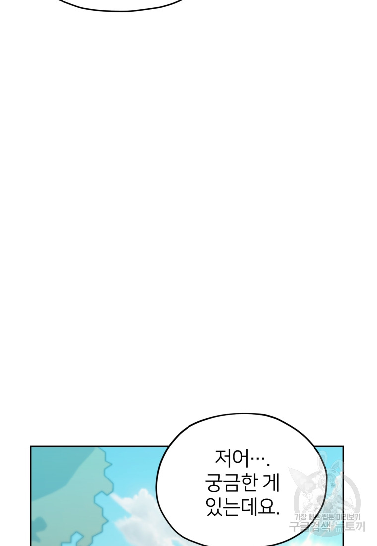 1693324820_28963315204200.jpg