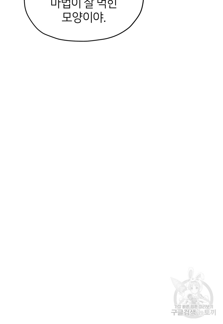 1693324825_83024360584194.jpg