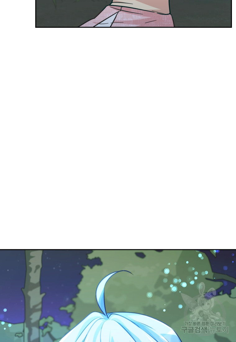 1693324822_22440028897637.jpg