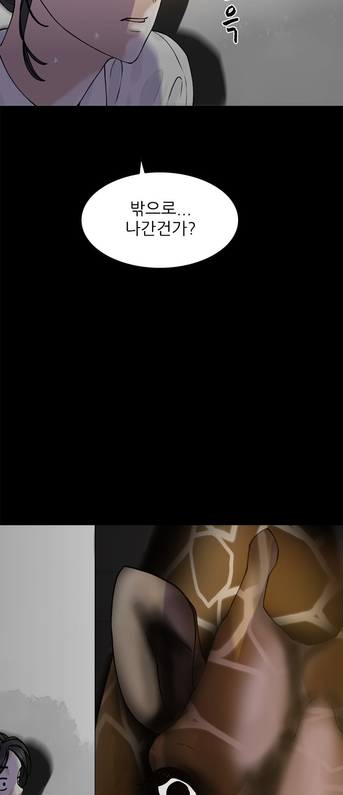1693324863_88708550489946.jpg