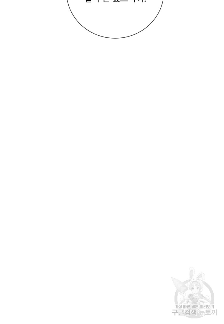 1693411215_27549646556486.jpg