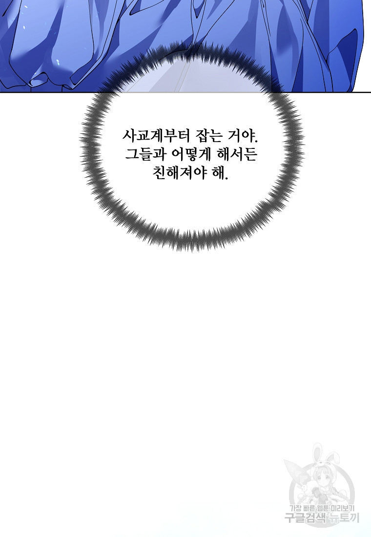 1693411213_77557363859857.jpg