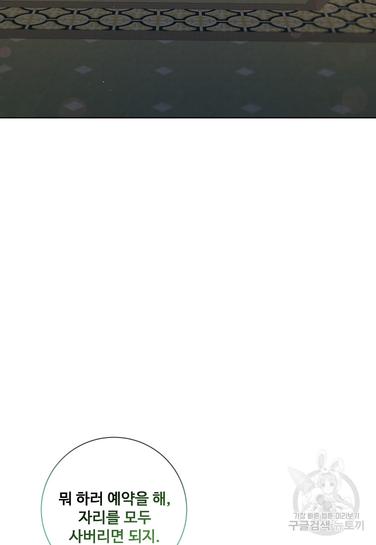 1693411219_76418658452267.jpg