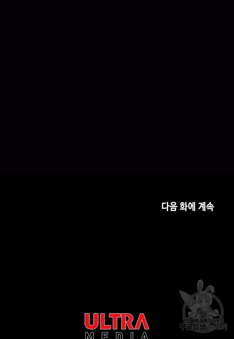 1693411231_37231764391685.jpg