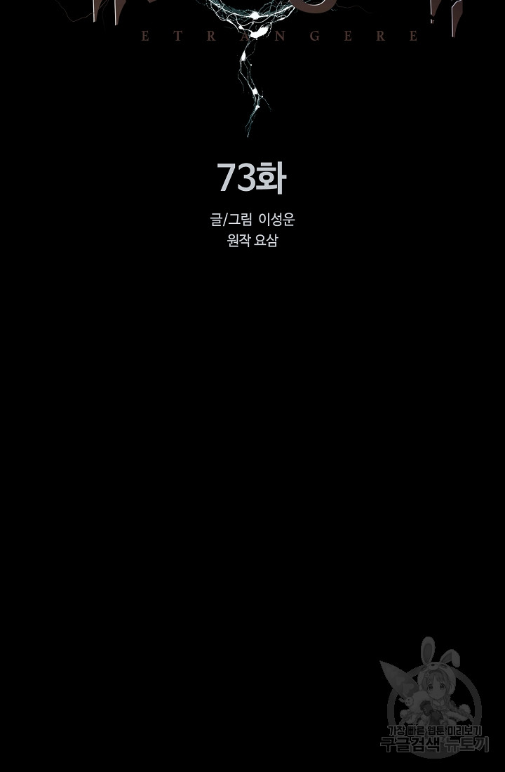 1693508420_47242093104868.jpg