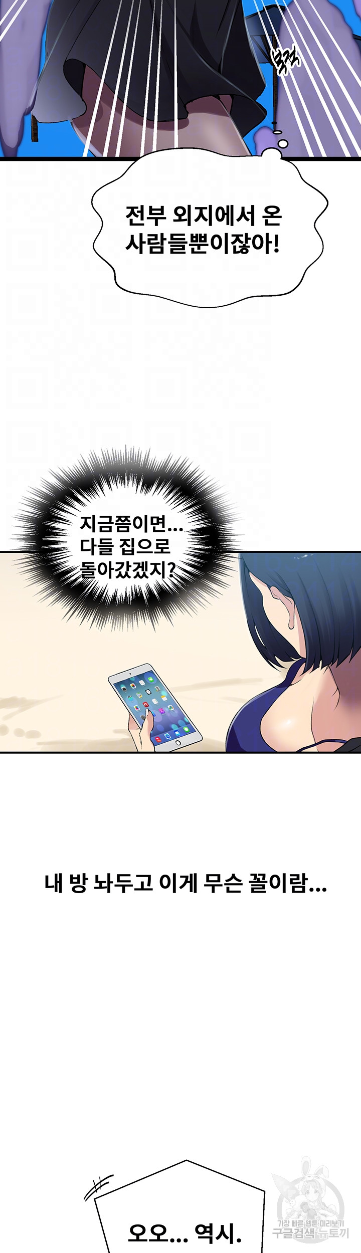 1693767623_83001241154278.jpg