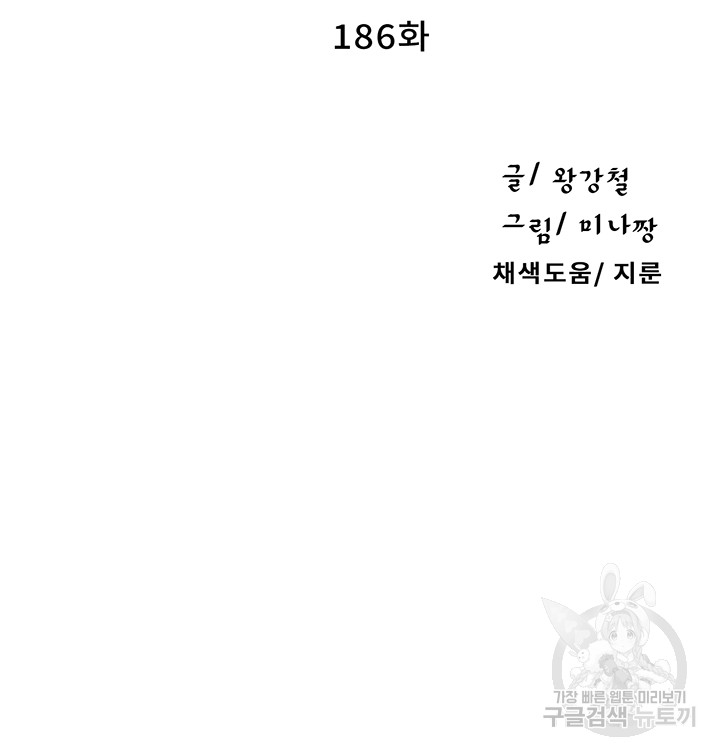 1693767632_96995695387362.jpg