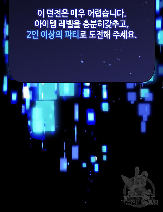 1693854048_52813833222348.jpg