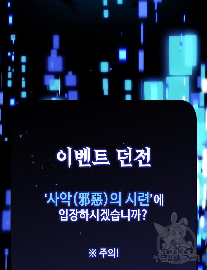 1693854048_90246463000529.jpg