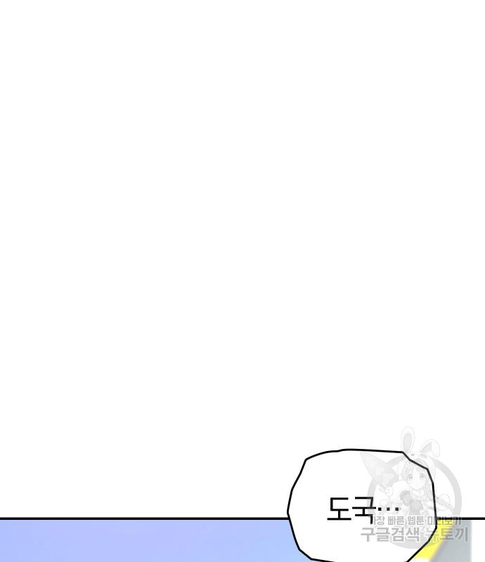 1694016033_40077796641293.jpg