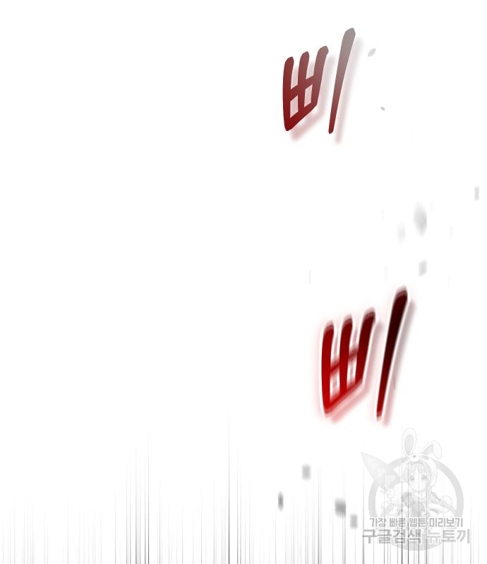 1694016031_33433612654081.jpg
