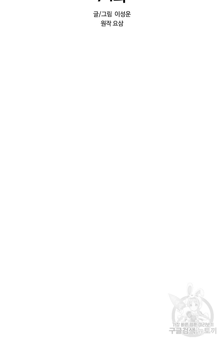 1694059213_73817368986994.jpg