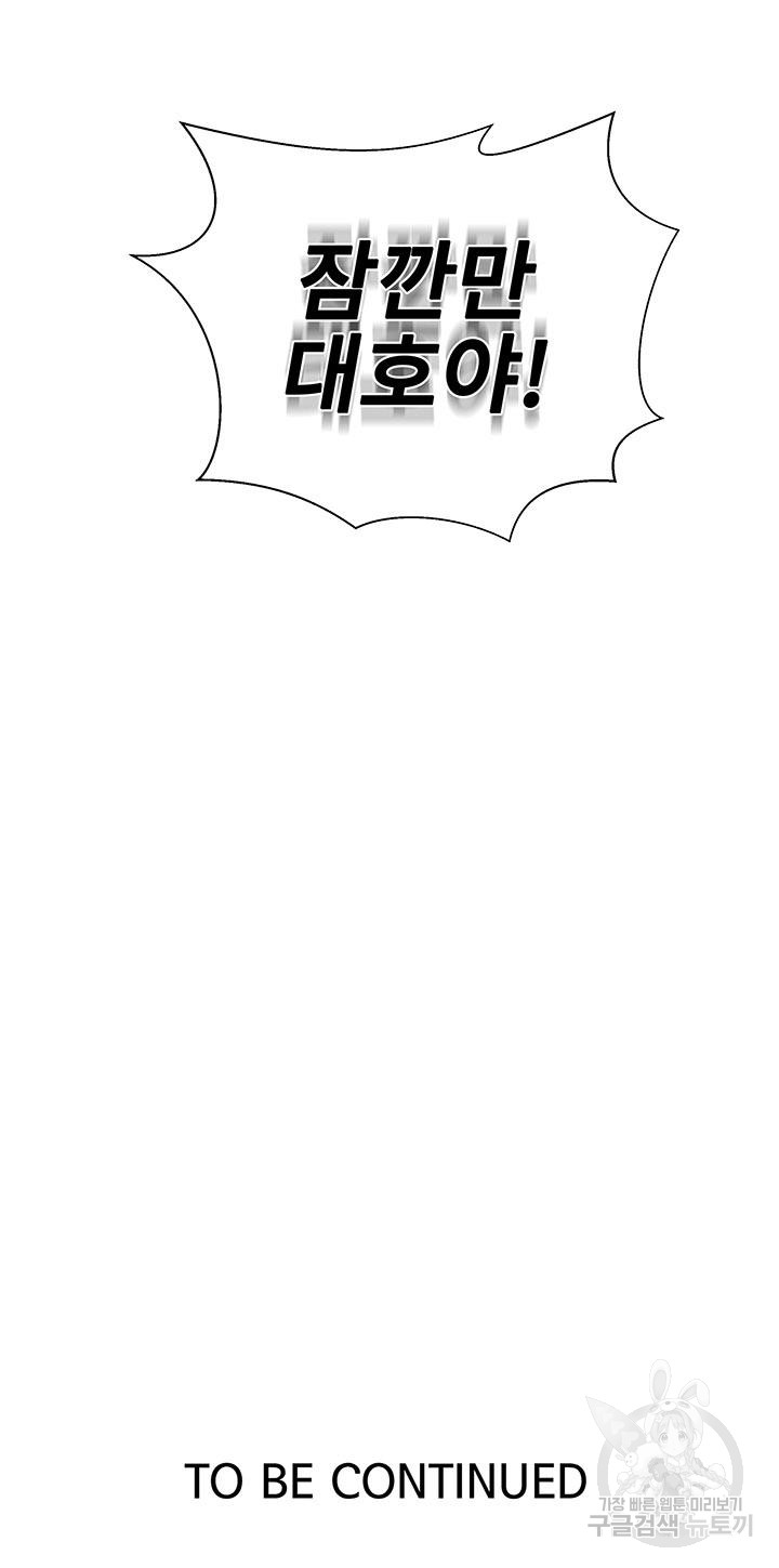 1694113228_91008180028721.jpg
