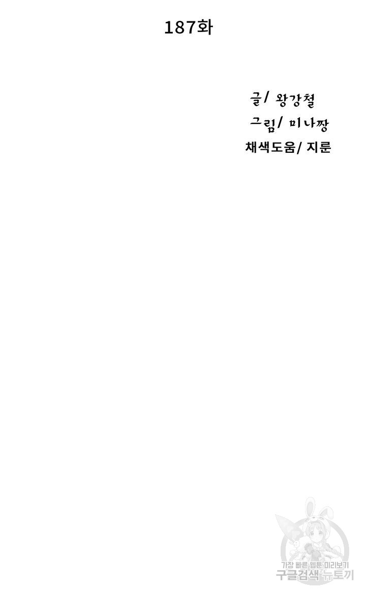 1694113224_40987313040902.jpg