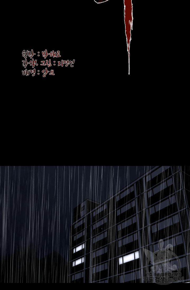 1695157657_92903113603101.jpg