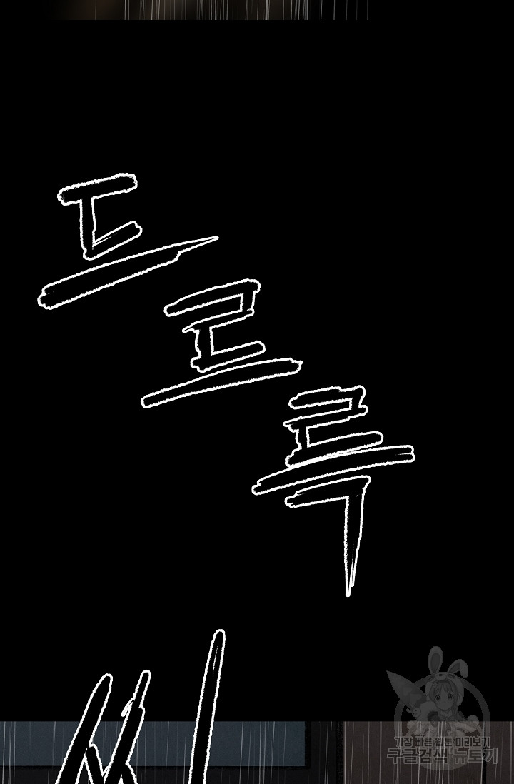 1695157660_29058852661178.jpg