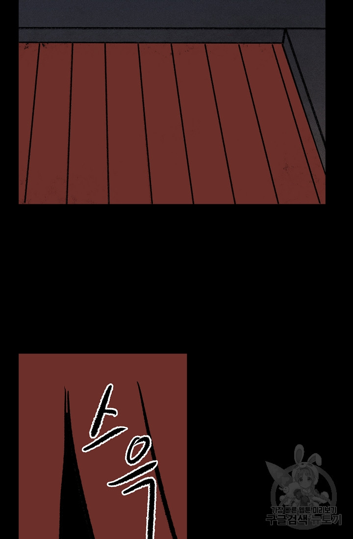 1695157663_43821941562714.jpg