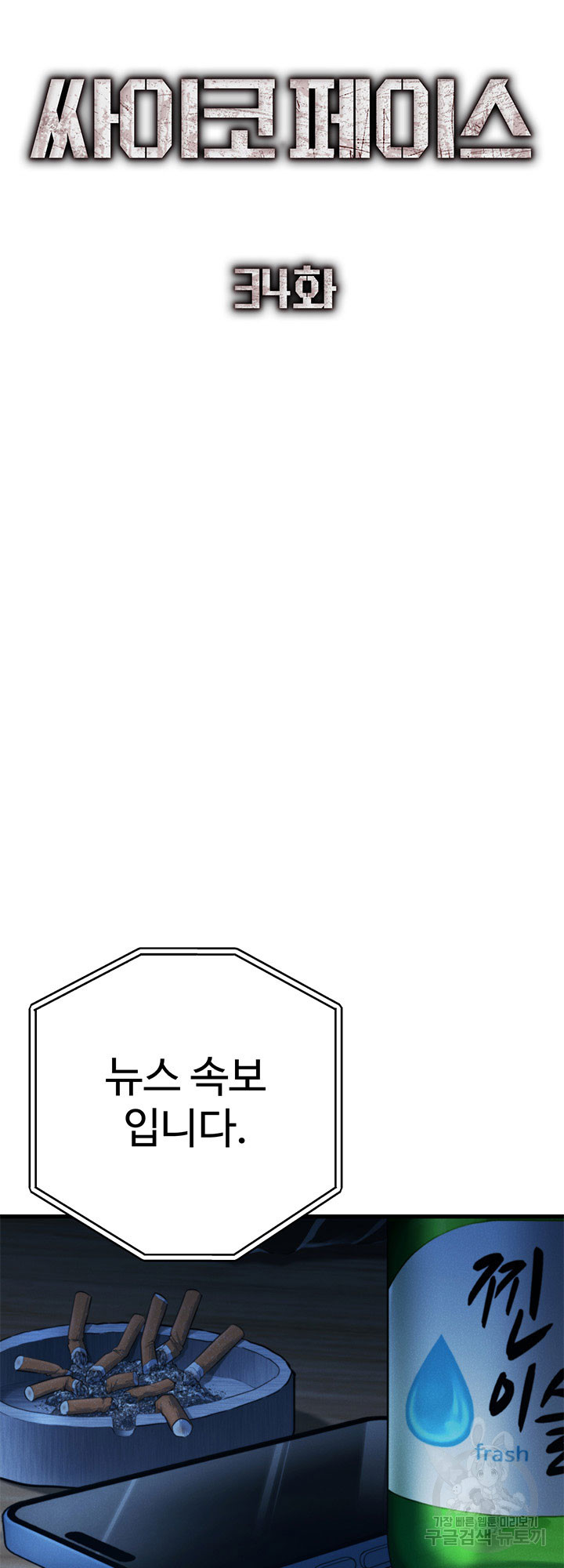 1695157681_26801881501419.jpg