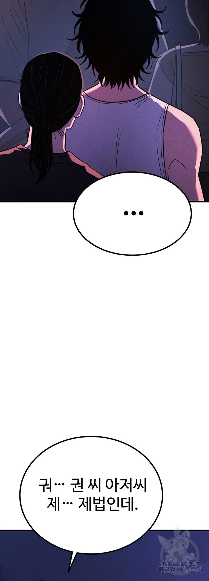 1695157673_22633205928690.jpg
