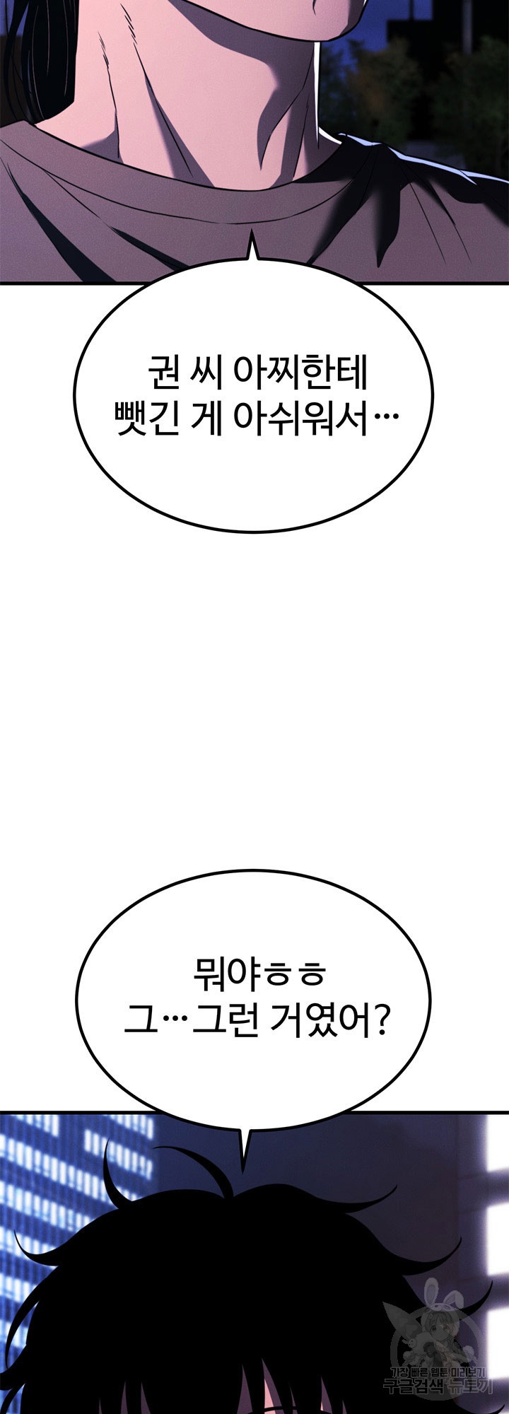 1695157677_36461670954057.jpg