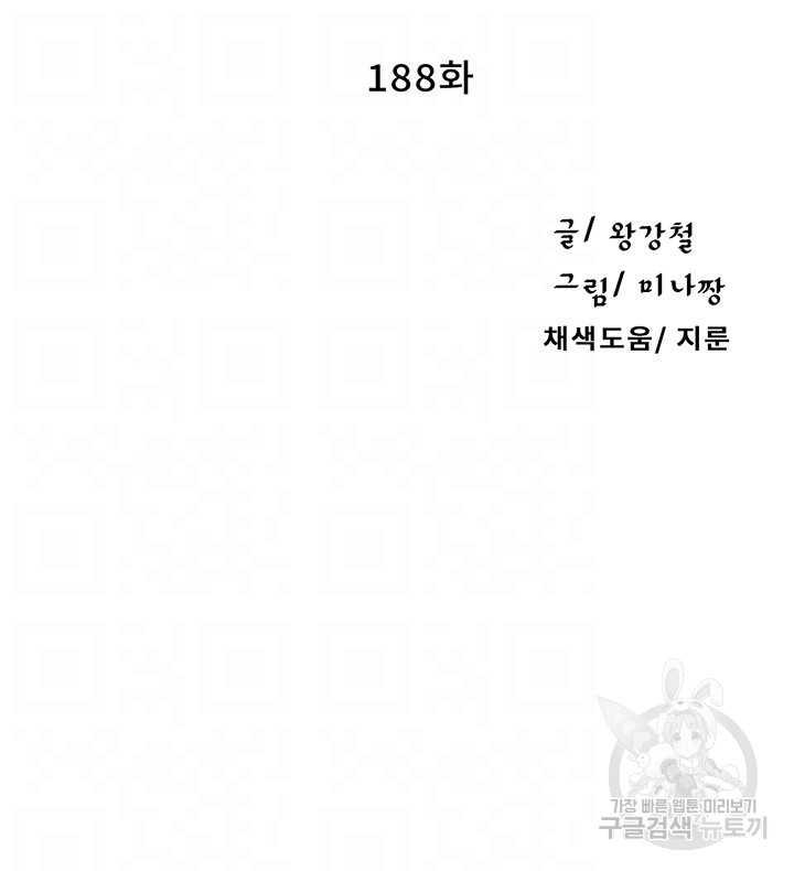1695158009_62256583292317.jpg
