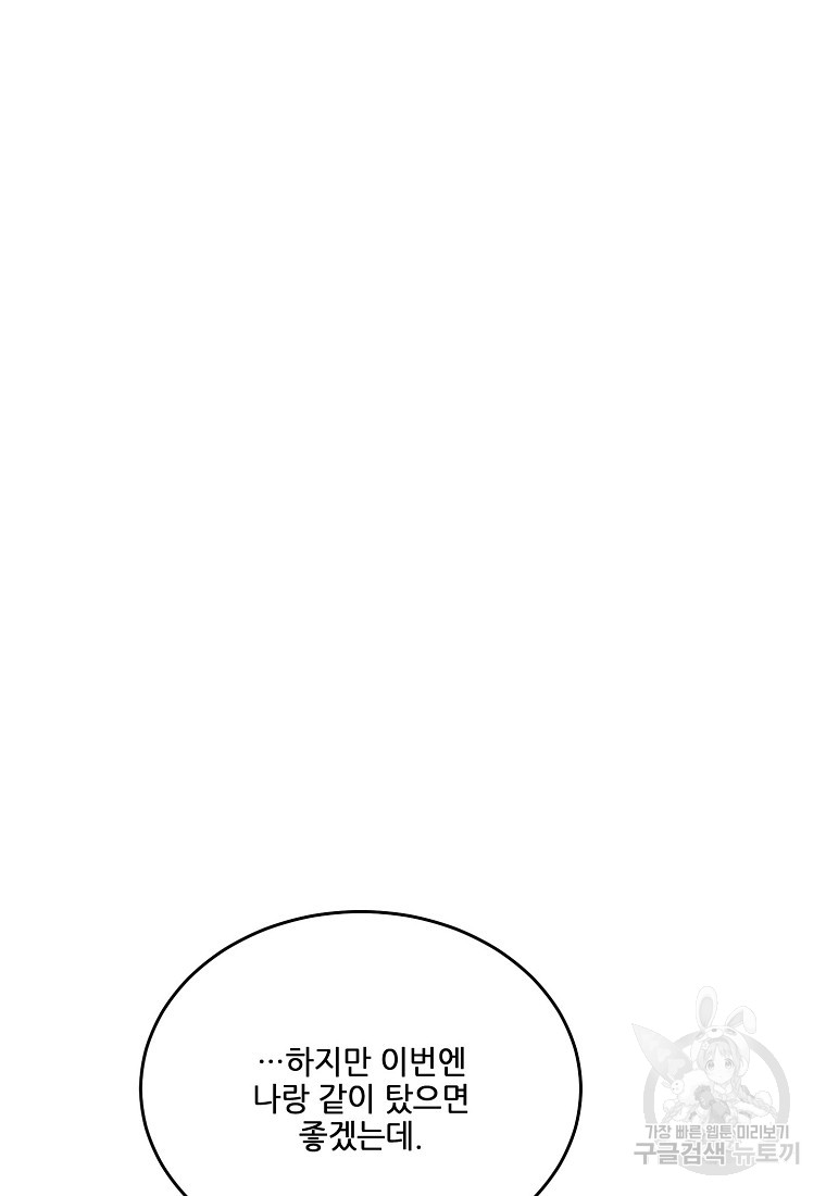 1695157906_30617543559491.jpg