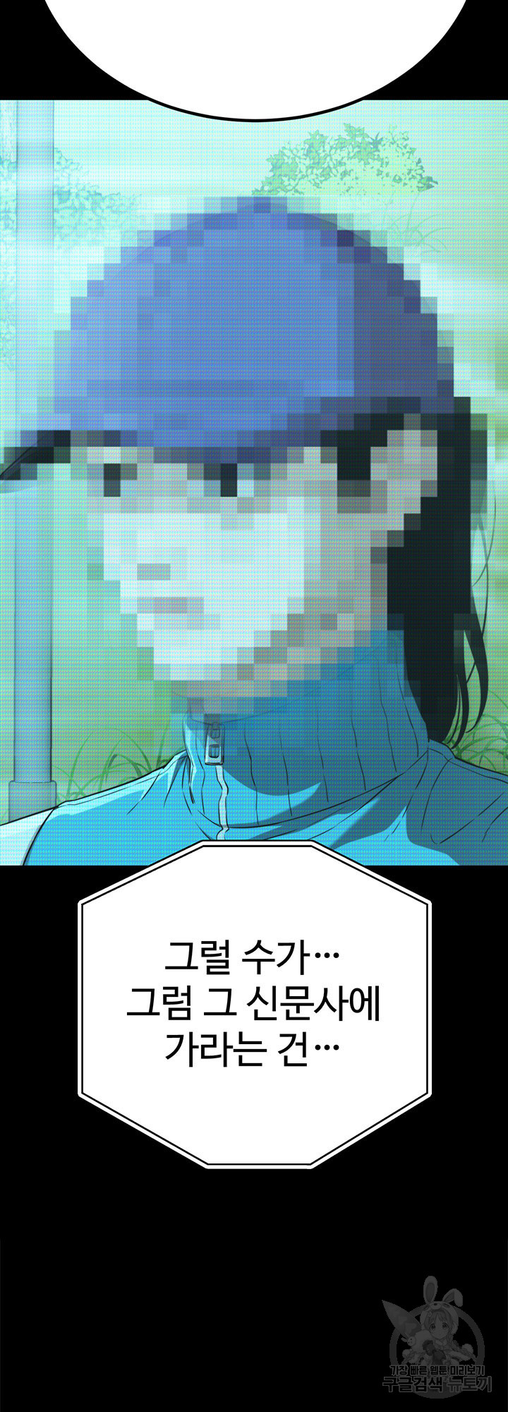 1695158275_59671176427231.jpg
