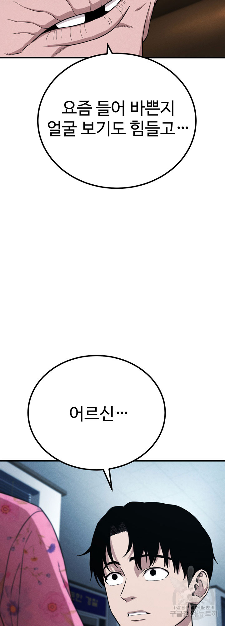 1695158293_54032351403065.jpg