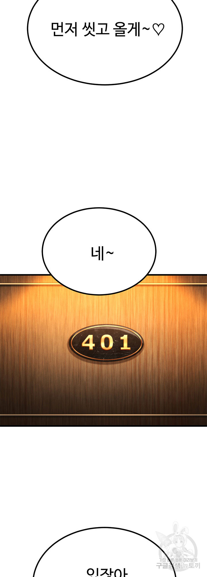 1695158297_17079355959754.jpg