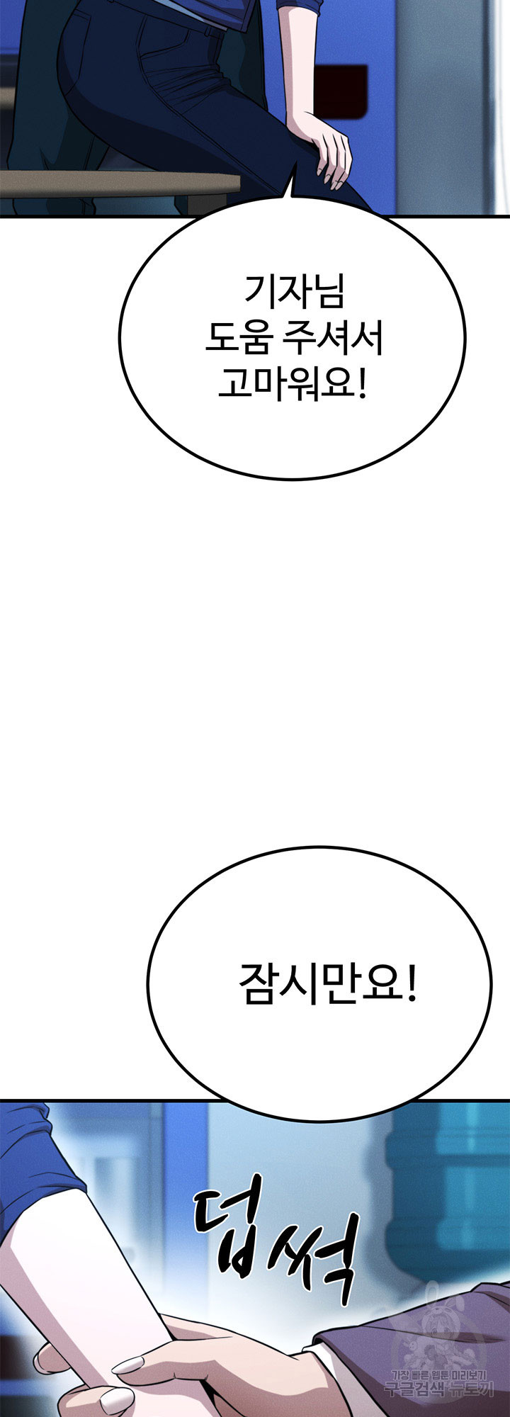 1695158287_55124553370557.jpg