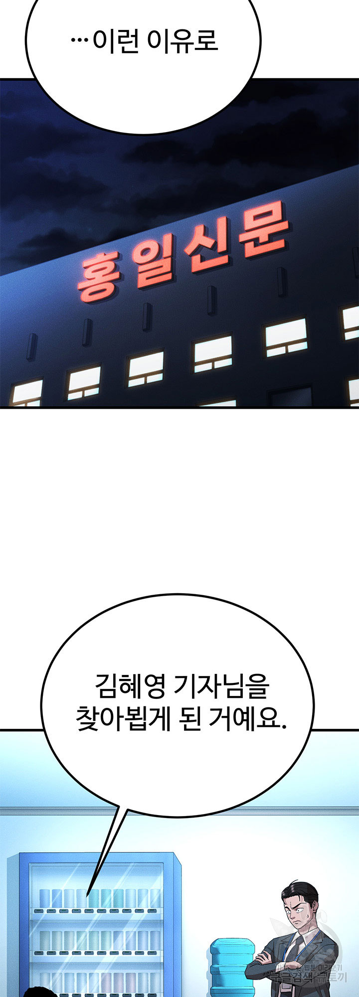 1695158277_84345287850754.jpg