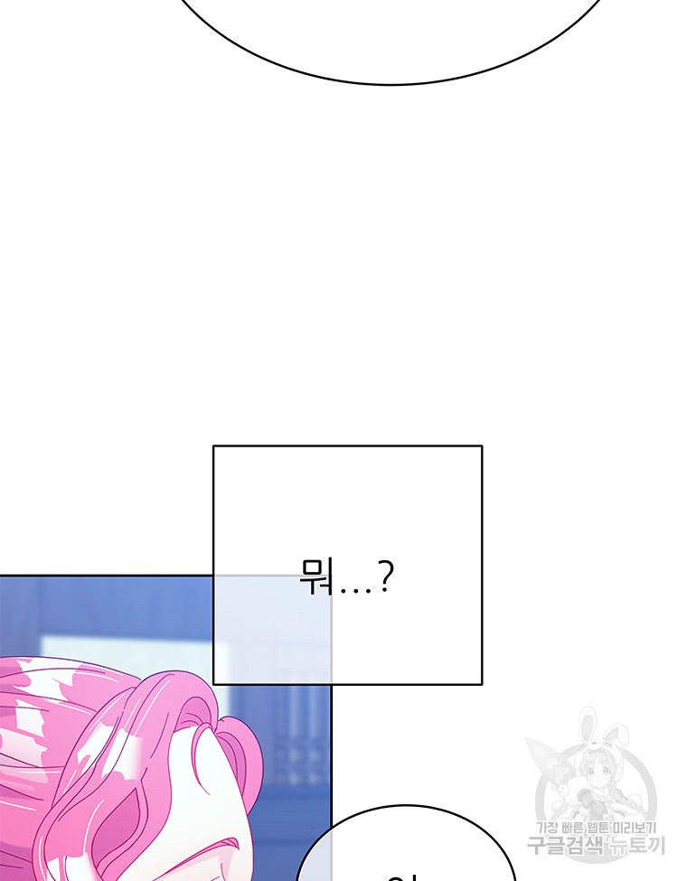 1695225624_79709251450500.jpg