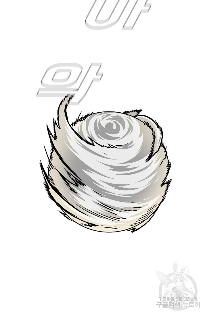 1695236425_54736693764424.jpg