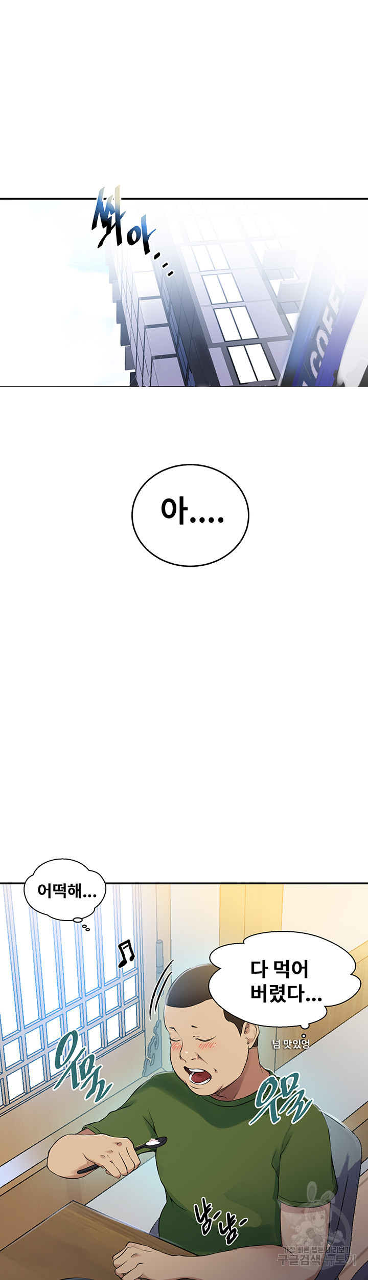 1695322813_46779092947946.jpg