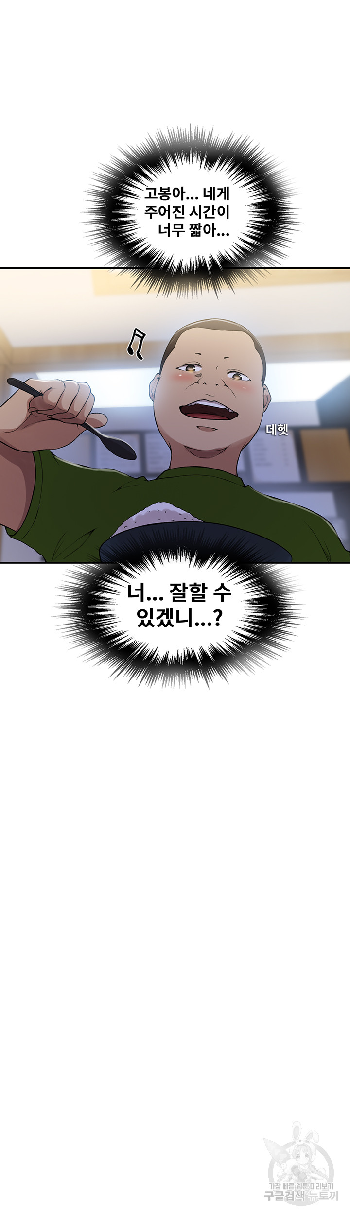 1695322815_24364178029192.jpg