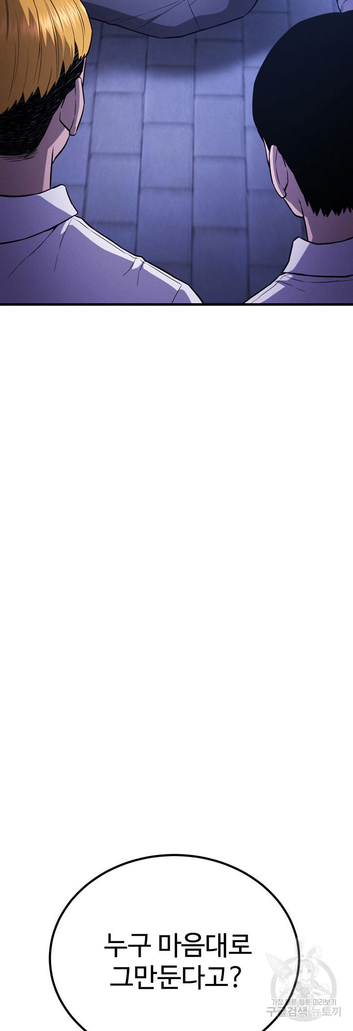 1695744023_77358343492682.jpg