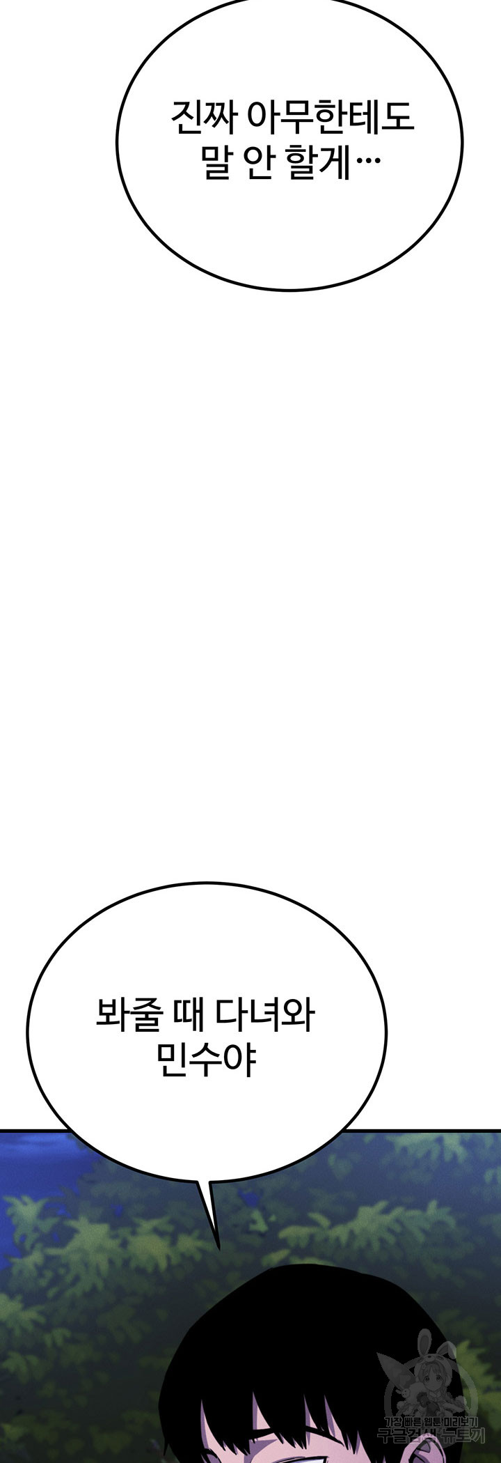 1695744028_15641426236707.jpg