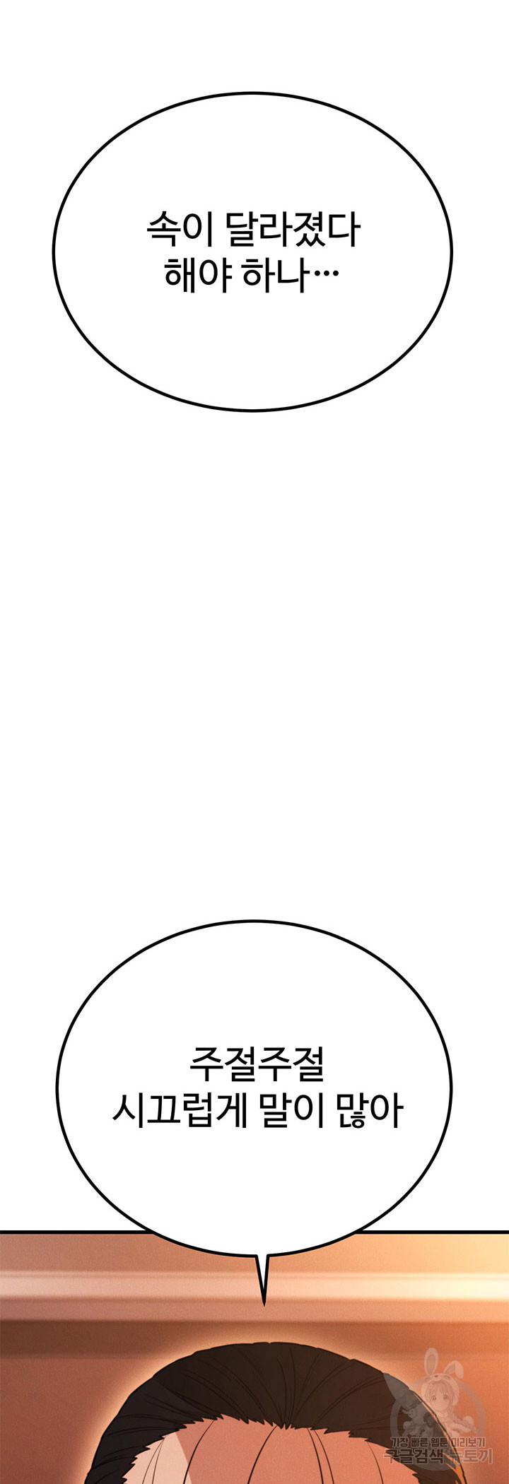 1695744041_33952995797614.jpg