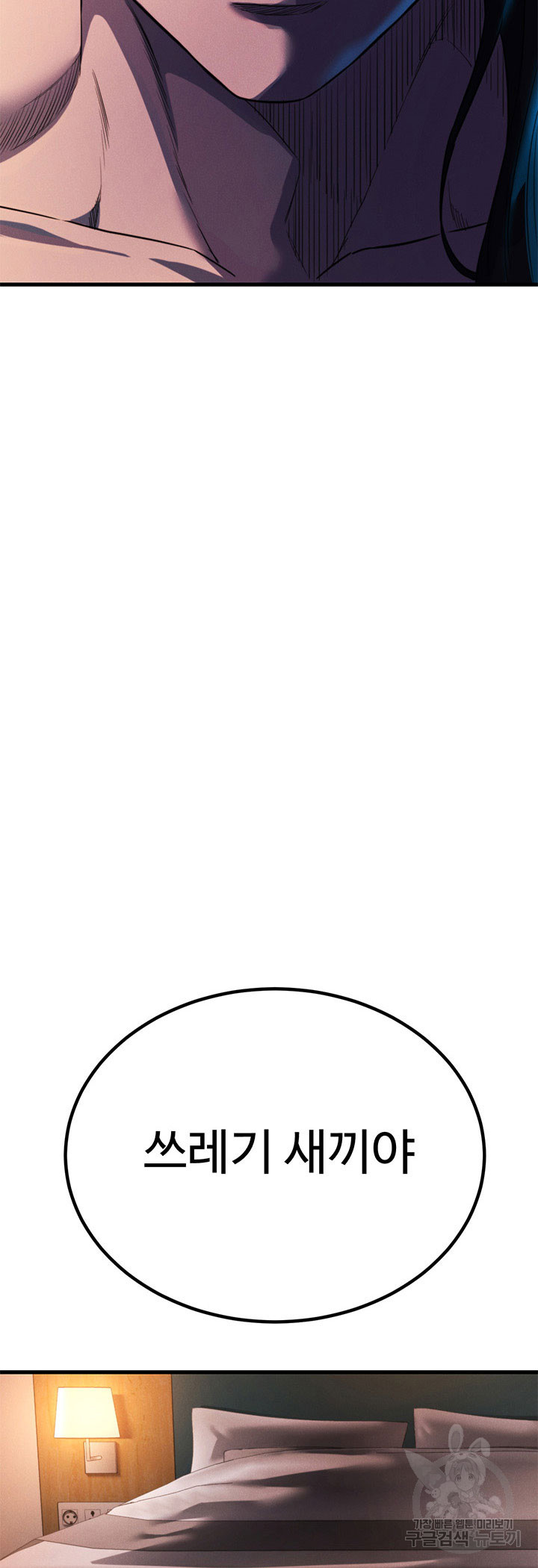 1695744047_41988498914676.jpg