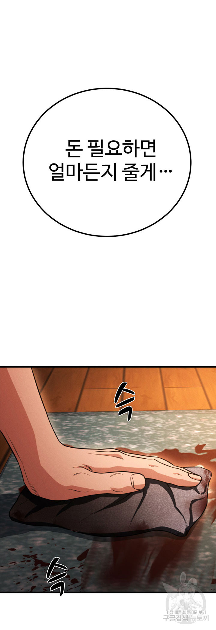 1695744046_20289691227914.jpg