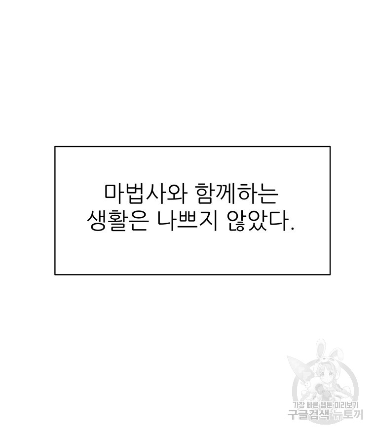1695830433_50933263252854.jpg