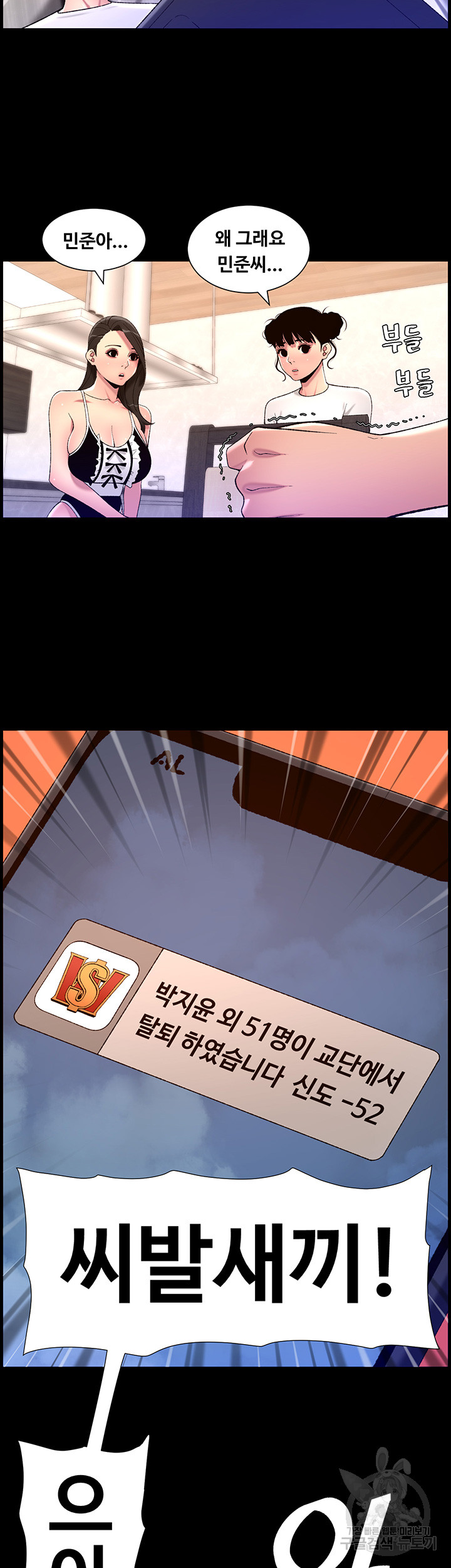 1695841214_74363043153709.jpg