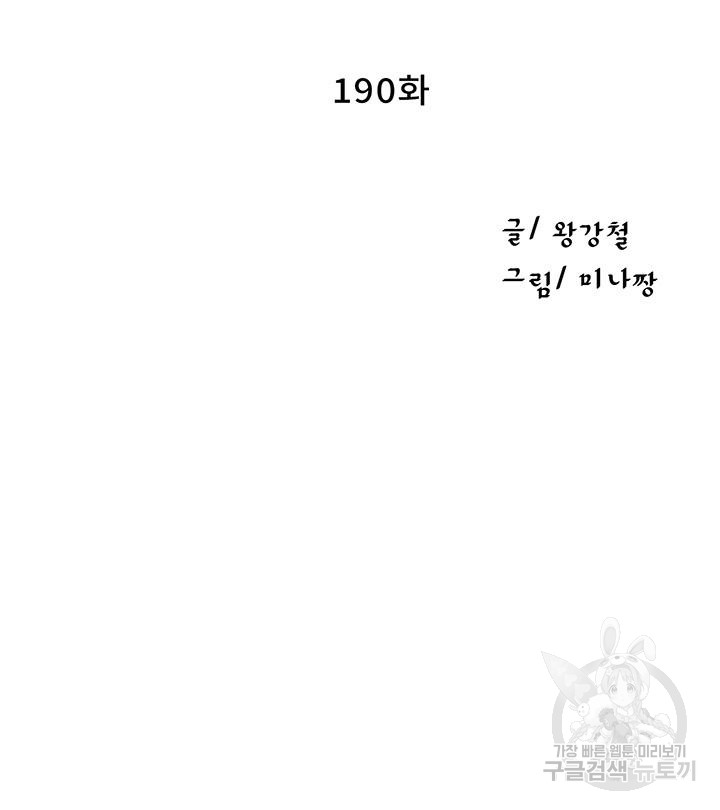 1695927613_96807767622011.jpg