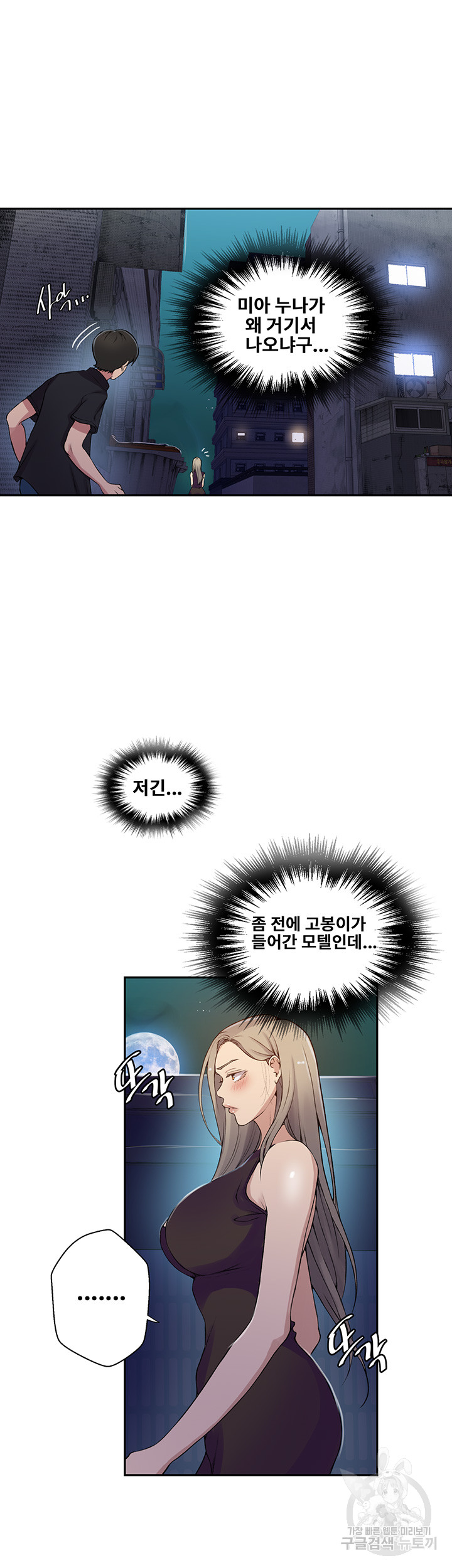 1695927613_50883724278843.jpg