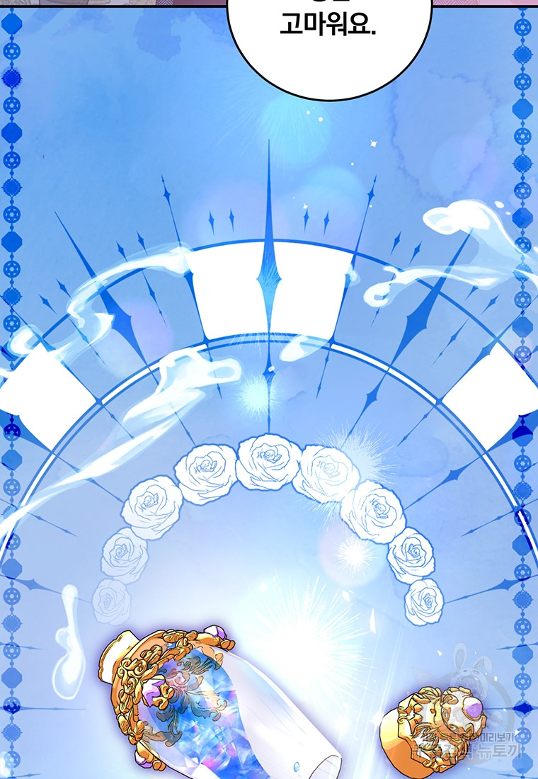 1696003220_70113743435263.jpg