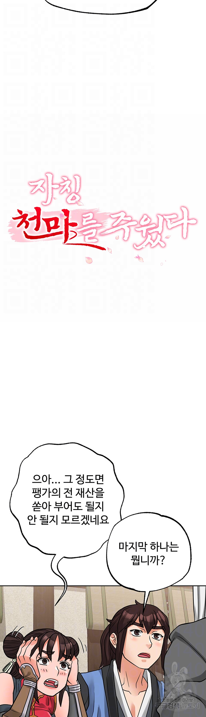 1696186814_94936555710211.jpg