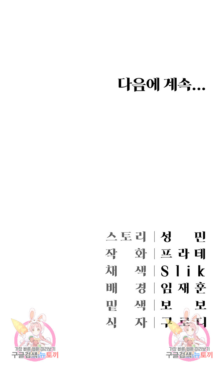 1696273220_53719991850619.jpg