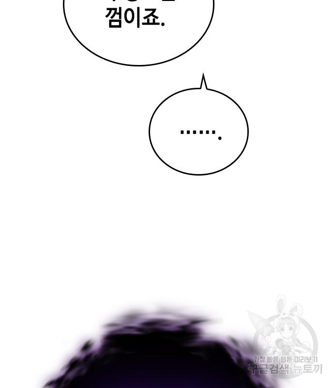 1696338017_63004761766808.jpg